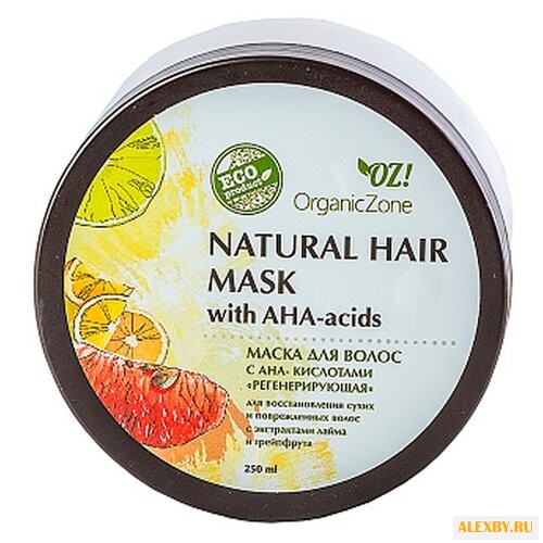 OZ! OrganicZone Маска для волос