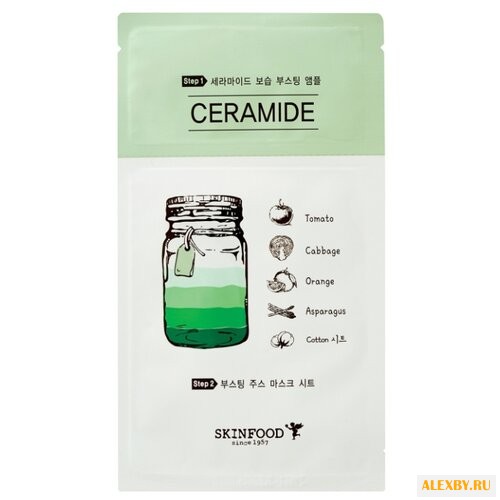 Skinfood маска тканевая