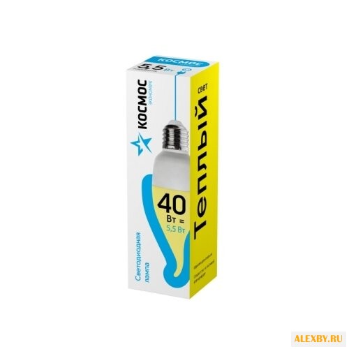 Лампа светодиодная КОСМОС