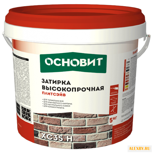Затирка Основит Плитсэйв XC35 H