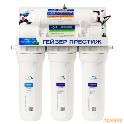 Фильтр Гейзер Престиж ПМ