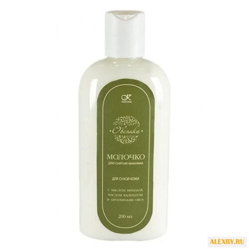 Kleona молочко для снятия