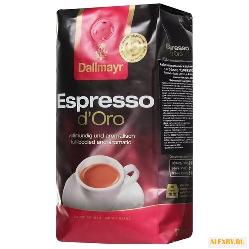 Кофе в зернах Dallmayr Espresso