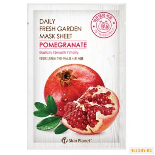 MIJIN Cosmetics тканевая маска