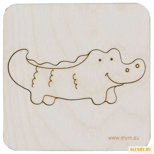 Рамка-вкладыш МУМ Крокодил