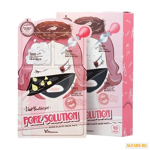 Elizavecca 3-шаговая маска для