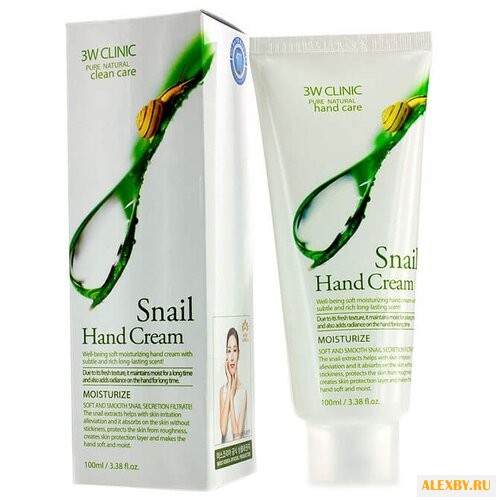 Крем для рук 3W Clinic Snail