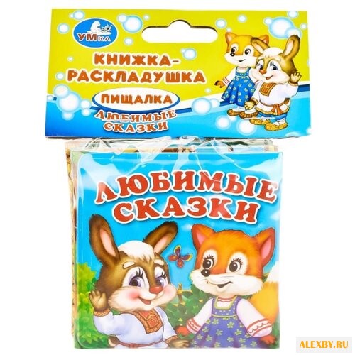 Игрушка для ванной Умка Любимые