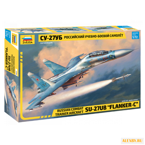 Сборная модель ZVEZDA