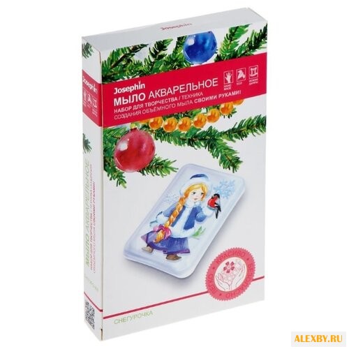 Josephin Мыло акварельное
