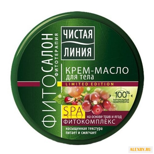 Крем-масло для тела Чистая