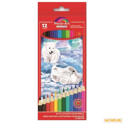 Fenix-Art Пластиковые цветные