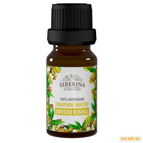 SIBERINA эфирное масло Литсея