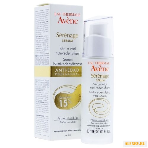 Сыворотка Avene Serenage 30 мл