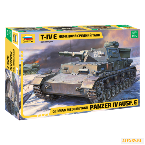 Сборная модель ZVEZDA Немецкий