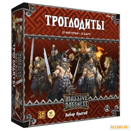 Дополнение для настольной игры