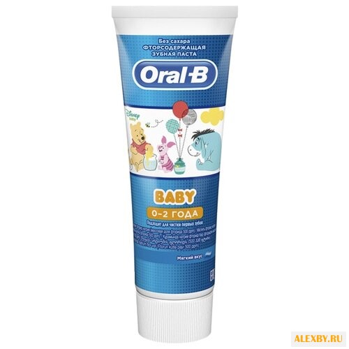 Зубная паста Oral-B Baby от 0-2