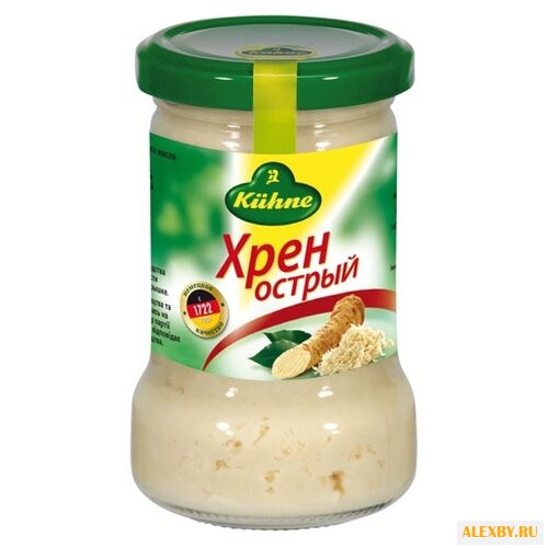 Хрен Kuhne Острый 250 г