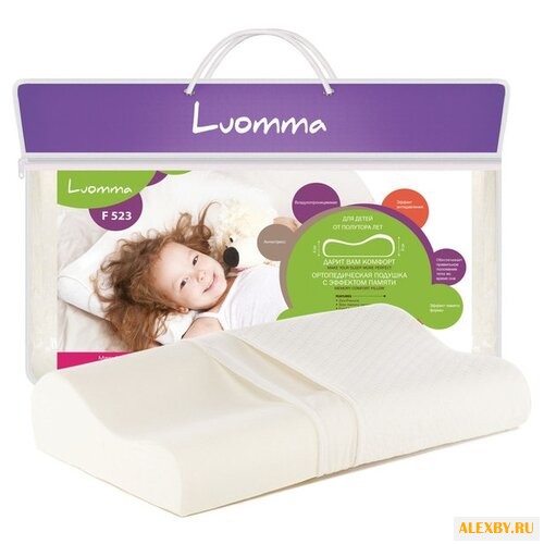 Подушка Luomma ортопедическая