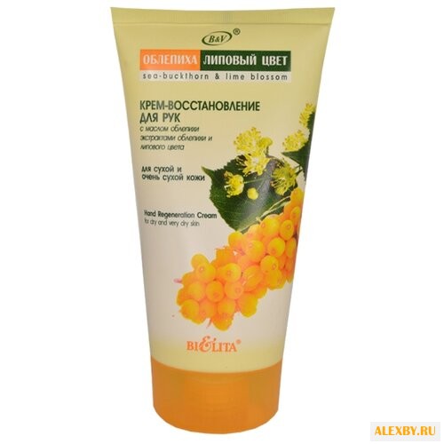 Крем-восстановление для рук