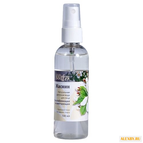 Aasha Herbals Гидролат Жасмин
