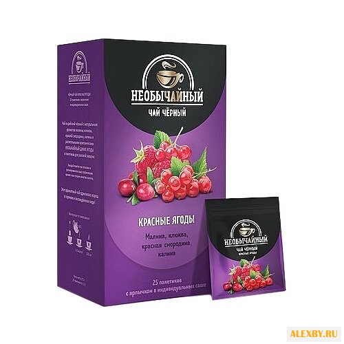 Чай черный Необычайный Красные