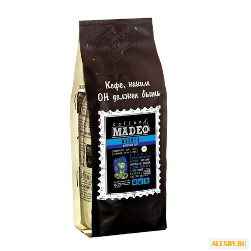 Кофе в зернах Madeo Мохито