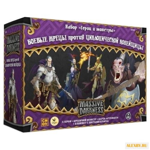 Дополнение для настольной игры