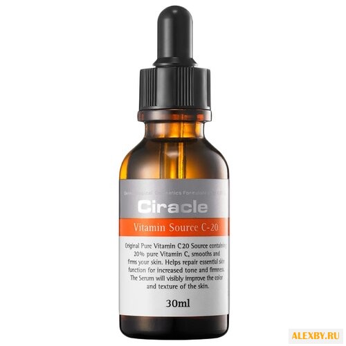 Ciracle Vitamin Source C-20