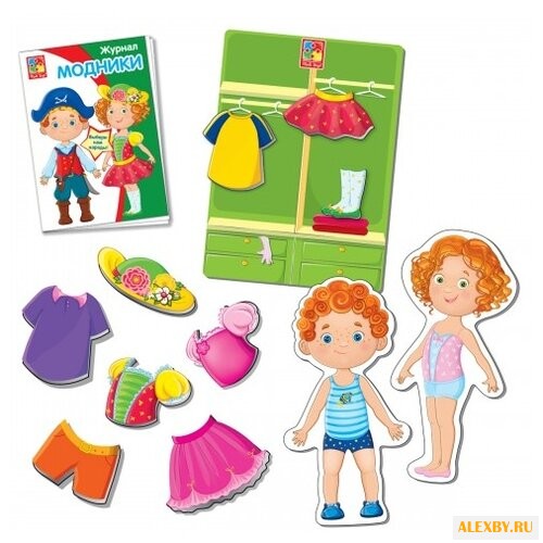 Игровой набор Vladi Toys