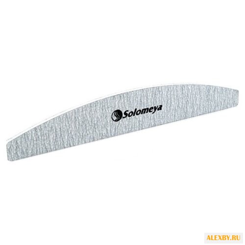 Solomeya Пилка Арка 100 180 грит