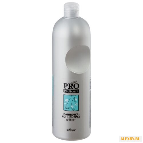 Bielita Ванночка-концентрат для