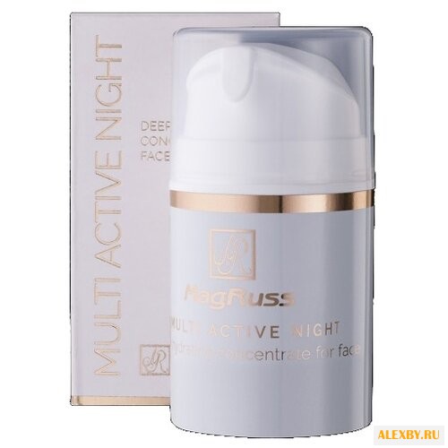 Magruss Deep hydrating