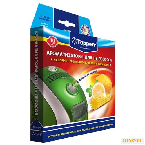 Topperr Ароматизатор Лимон AFS-Y