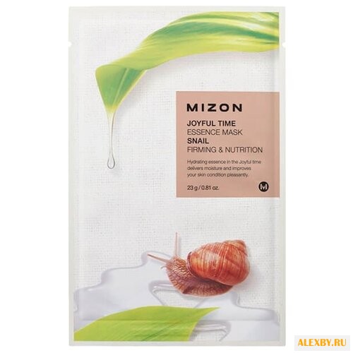 Mizon Joyful Time Essence Mask
