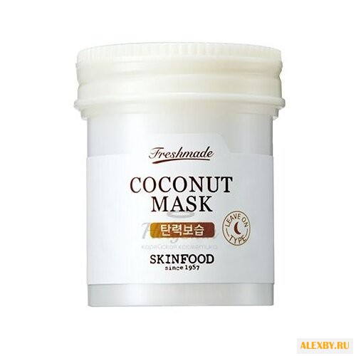 Skinfood маска Freshmade