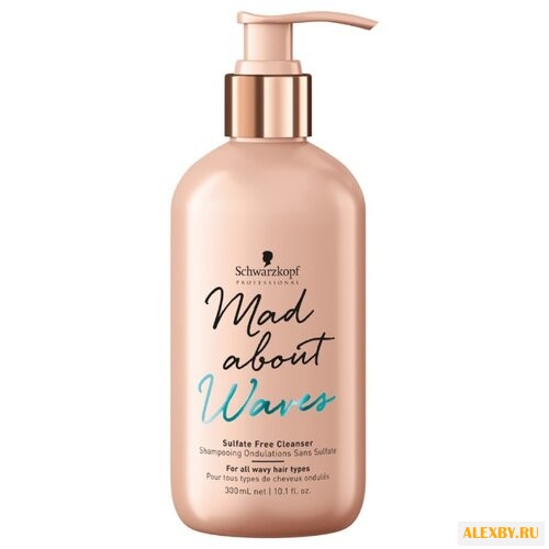 Schwarzkopf Professional