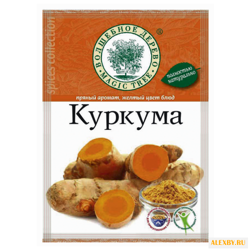 Волшебное дерево Пряность