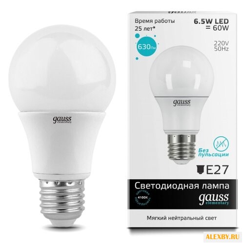 Лампа светодиодная gauss LED