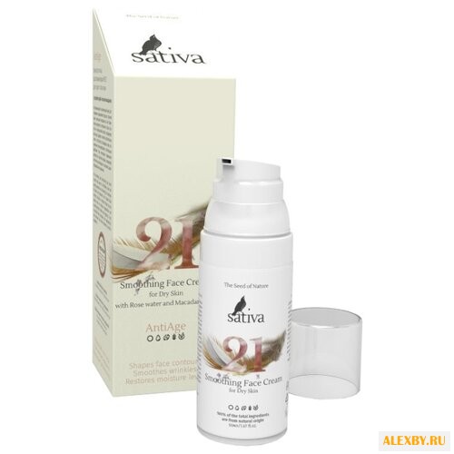 Крем Sativa №21 разглаживающий