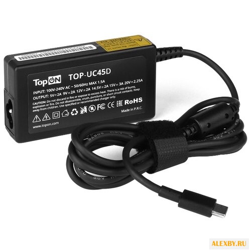 Блок питания TopON TOP-UC45D