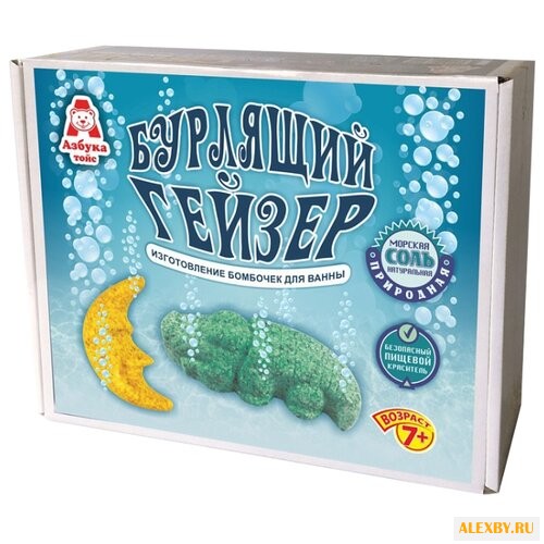 Азбука тойс Бомбочки для ванны