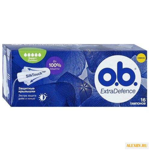 O.b. тампоны Extra Defence