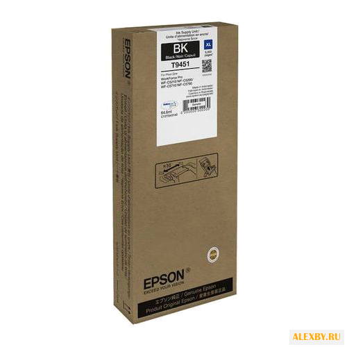Картридж Epson C13T945140