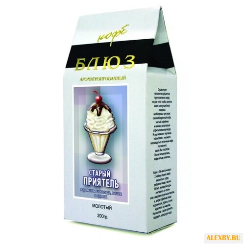 Кофе молотый Блюз Старый