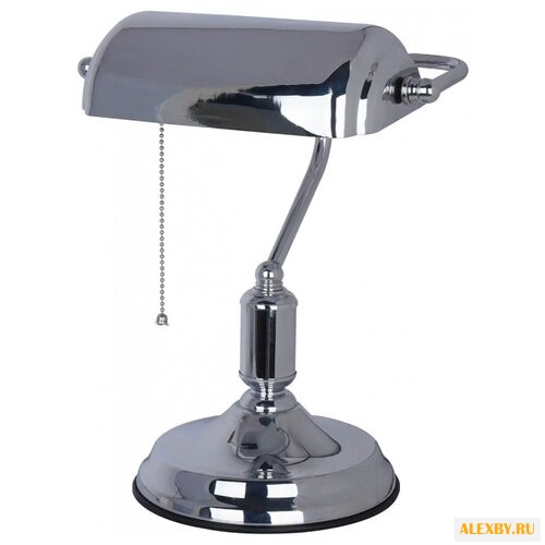 Настольная лампа Arte Lamp