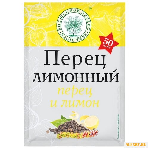 Волшебное дерево Приправа Перец