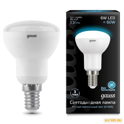 Лампа светодиодная gauss LED