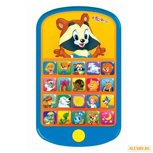 Интерактивная развивающая