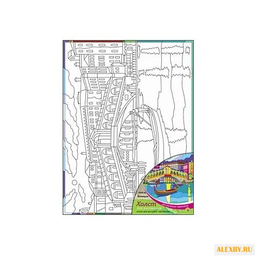 Рыжий кот Картина по контурам